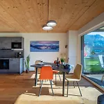 Alpenapart Singer - Contactless Check-in Apartment *