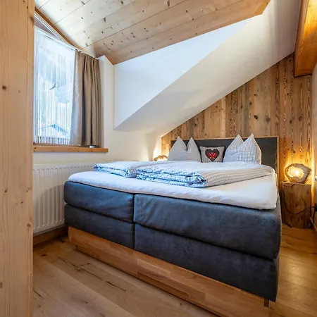 Alpenapart Singer - Contactless Check-in Daire